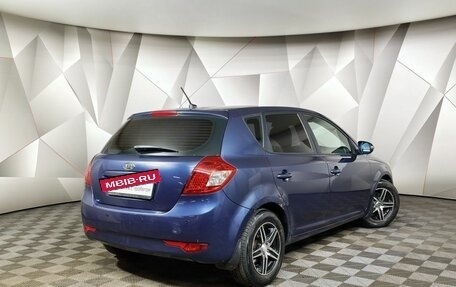 KIA cee'd I рестайлинг, 2012 год, 599 000 рублей, 2 фотография