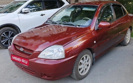 KIA Rio II, 2004 год, 215 000 рублей, 3 фотография