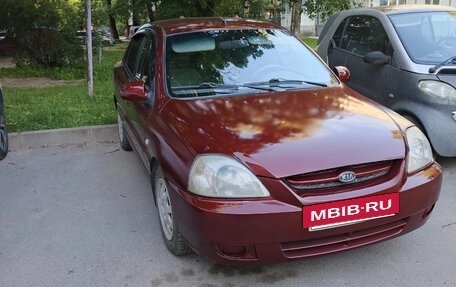 KIA Rio II, 2004 год, 215 000 рублей, 2 фотография