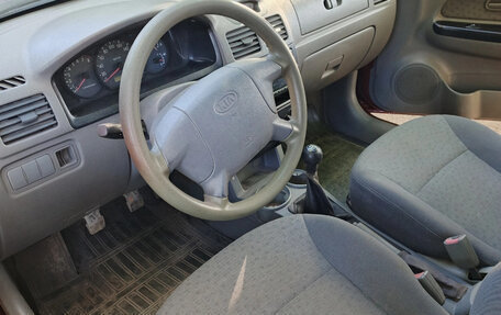 KIA Rio II, 2004 год, 215 000 рублей, 18 фотография