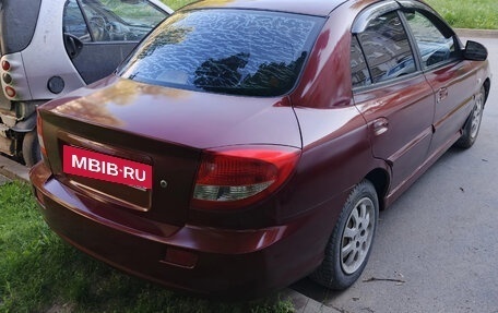 KIA Rio II, 2004 год, 215 000 рублей, 15 фотография