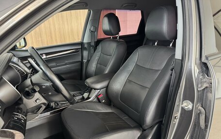 KIA Sorento II рестайлинг, 2016 год, 1 645 000 рублей, 14 фотография