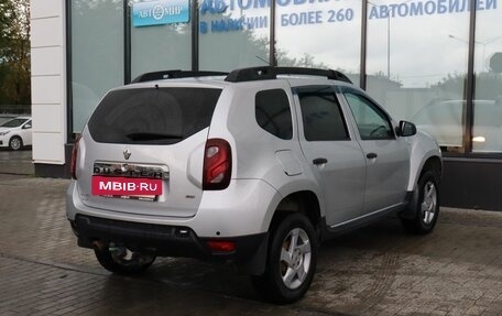 Renault Duster I рестайлинг, 2015 год, 1 149 000 рублей, 5 фотография