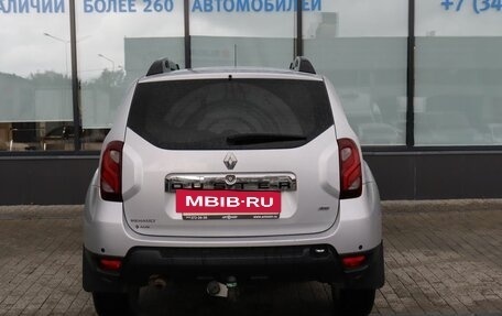 Renault Duster I рестайлинг, 2015 год, 1 149 000 рублей, 4 фотография