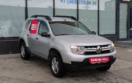 Renault Duster I рестайлинг, 2015 год, 1 149 000 рублей, 7 фотография