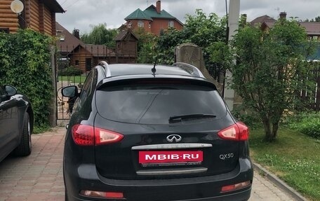 Infiniti QX50 I рестайлинг, 2015 год, 2 200 000 рублей, 3 фотография