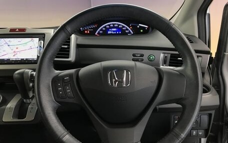 Honda Freed I, 2012 год, 850 000 рублей, 20 фотография