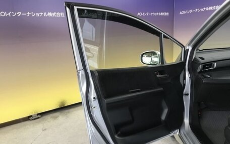 Honda Freed I, 2012 год, 850 000 рублей, 25 фотография