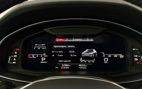 Audi A6, 2020 год, 4 350 000 рублей, 17 фотография