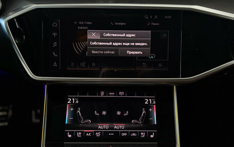 Audi A6, 2020 год, 4 350 000 рублей, 14 фотография