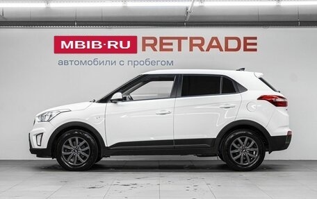 Hyundai Creta I рестайлинг, 2020 год, 1 890 000 рублей, 9 фотография