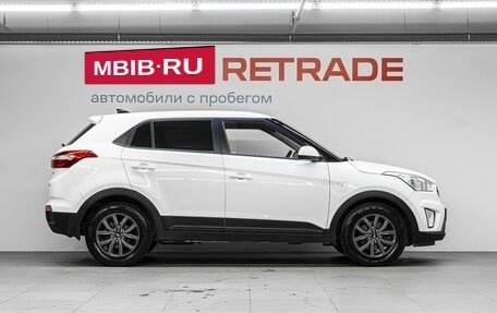 Hyundai Creta I рестайлинг, 2020 год, 1 890 000 рублей, 5 фотография