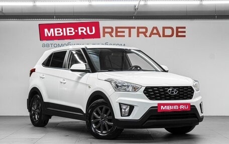 Hyundai Creta I рестайлинг, 2020 год, 1 890 000 рублей, 4 фотография