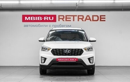 Hyundai Creta I рестайлинг, 2020 год, 1 890 000 рублей, 3 фотография