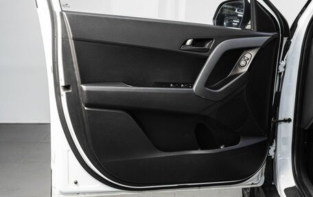 Hyundai Creta I рестайлинг, 2020 год, 1 890 000 рублей, 11 фотография