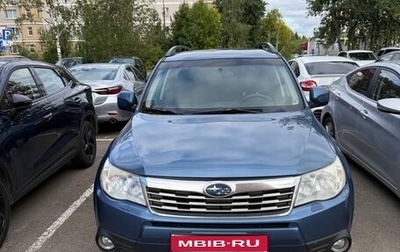 Subaru Forester, 2008 год, 810 000 рублей, 1 фотография