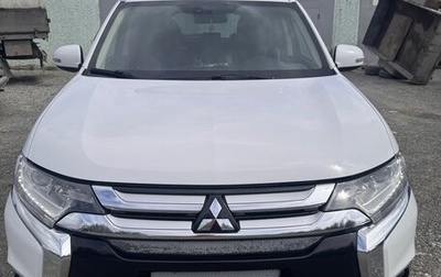 Mitsubishi Outlander III рестайлинг 3, 2016 год, 1 850 000 рублей, 1 фотография