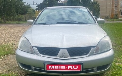 Mitsubishi Lancer IX, 2007 год, 260 000 рублей, 1 фотография