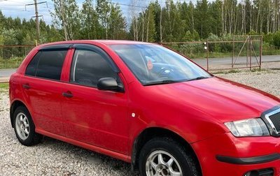 Skoda Fabia I, 2006 год, 254 000 рублей, 1 фотография