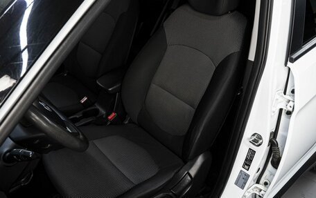 Hyundai Creta I рестайлинг, 2020 год, 1 890 000 рублей, 13 фотография