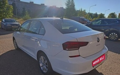 Volkswagen Polo VI (EU Market), 2020 год, 1 330 000 рублей, 1 фотография
