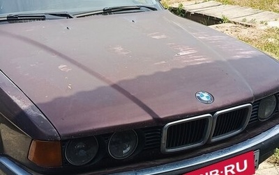BMW 7 серия, 1993 год, 450 000 рублей, 1 фотография