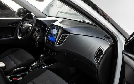 Hyundai Creta I рестайлинг, 2020 год, 1 890 000 рублей, 15 фотография
