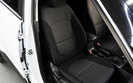 Hyundai Creta I рестайлинг, 2020 год, 1 890 000 рублей, 16 фотография