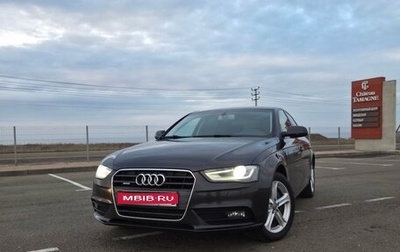 Audi A4, 2015 год, 2 000 000 рублей, 1 фотография