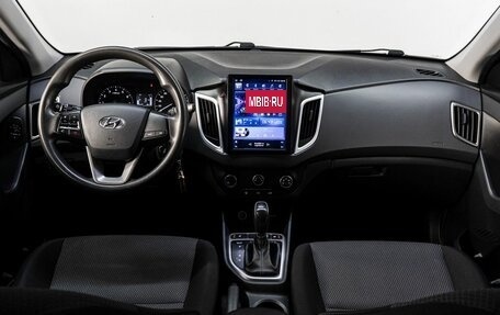 Hyundai Creta I рестайлинг, 2020 год, 1 890 000 рублей, 17 фотография