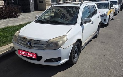 Geely MK Cross I, 2013 год, 200 000 рублей, 1 фотография