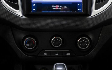 Hyundai Creta I рестайлинг, 2020 год, 1 890 000 рублей, 20 фотография