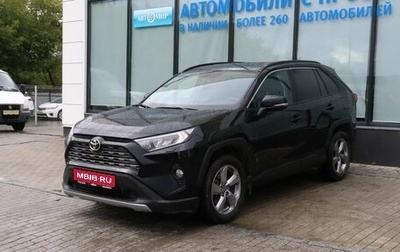 Toyota RAV4, 2020 год, 3 749 000 рублей, 1 фотография