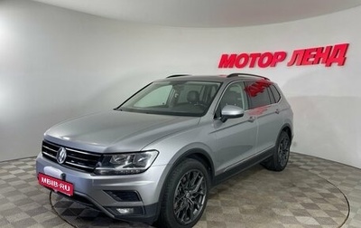 Volkswagen Tiguan II, 2019 год, 2 580 000 рублей, 1 фотография
