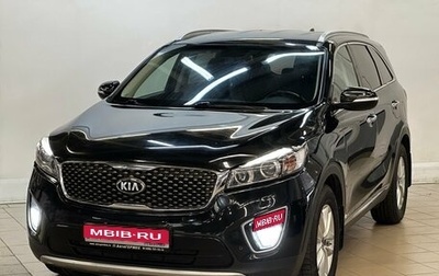 KIA Sorento III Prime рестайлинг, 2017 год, 2 330 000 рублей, 1 фотография