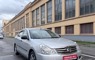 Nissan Almera, 2014 год, 700 000 рублей, 1 фотография