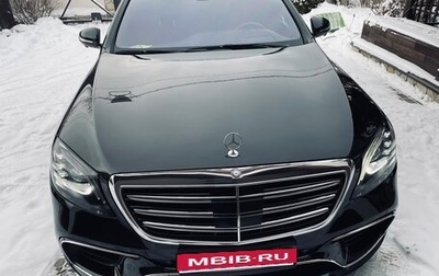 Mercedes-Benz S-Класс, 2015 год, 1 390 000 рублей, 1 фотография