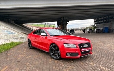 Audi S5, 2007 год, 1 269 000 рублей, 1 фотография