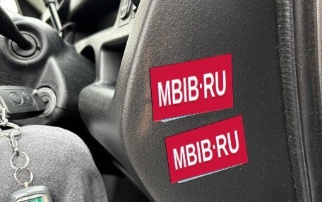 Toyota bB I рестайлинг, 2002 год, 350 000 рублей, 25 фотография