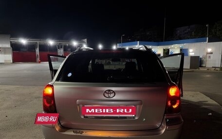 Toyota Avensis III рестайлинг, 2005 год, 600 000 рублей, 3 фотография