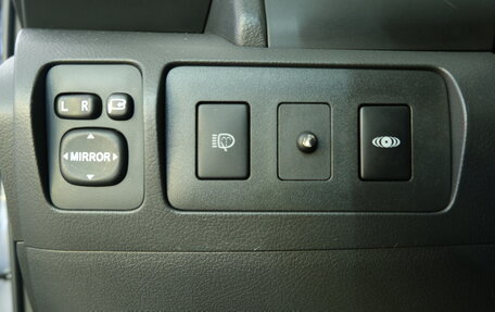 Toyota Camry, 2008 год, 1 239 000 рублей, 10 фотография