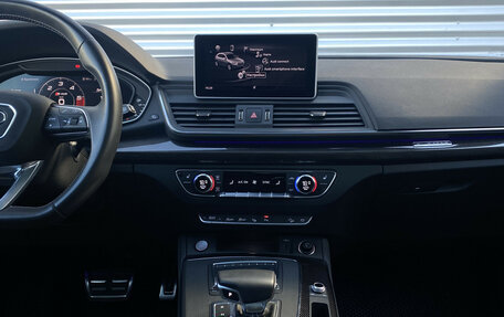 Audi SQ5, 2020 год, 5 150 000 рублей, 15 фотография