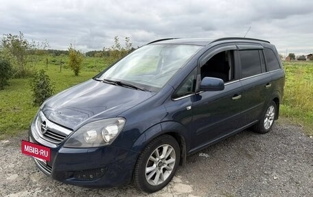 Opel Zafira B, 2011 год, 740 000 рублей, 5 фотография