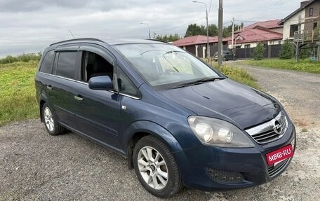 Opel Zafira B, 2011 год, 740 000 рублей, 4 фотография
