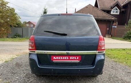 Opel Zafira B, 2011 год, 740 000 рублей, 7 фотография