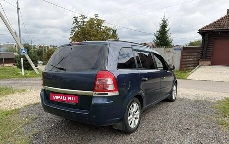 Opel Zafira B, 2011 год, 740 000 рублей, 8 фотография