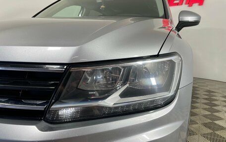 Volkswagen Tiguan II, 2019 год, 2 580 000 рублей, 8 фотография