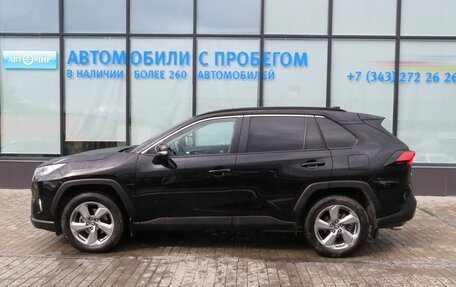 Toyota RAV4, 2020 год, 3 749 000 рублей, 2 фотография