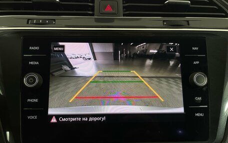 Volkswagen Tiguan II, 2019 год, 2 580 000 рублей, 24 фотография