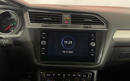 Volkswagen Tiguan II, 2019 год, 2 580 000 рублей, 22 фотография